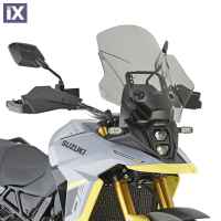 Ζελατίνα Φιμέ Givi D3125S για Suzuki V-Strom 800DE (2023-2024) D3125S