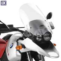 Ζελατίνα Givi D233S για BMW R 1150 GS (2000-2003) D233S