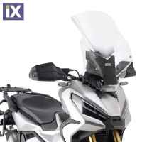 Ζελατίνα Διάφανη Givi D1188ST για Honda X-ADV 750 (2021-2024) D1188ST