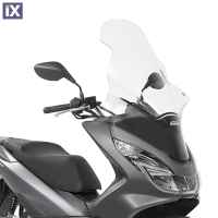 Ζελατίνα Givi D1130ST για Honda PCX 125 / PCX 150 (2014-2017) D1130ST