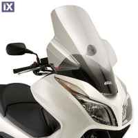 Ζελατίνα Givi D1123ST για Honda Forza 300 (2013-2017) D1123ST