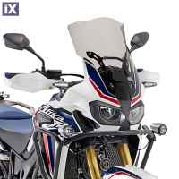 Ζελατίνα Givi D1144S για Honda CRF1000L Africa Twin (2016-2019) D1144S