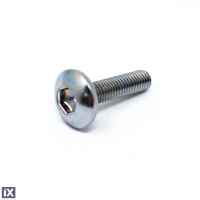 Βίδα 5x20 Κονσόλας Γνήσια Honda Για Varadero 1000  90103-MBG-000
