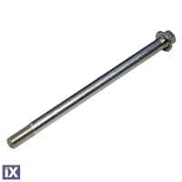 Άξονας Εμπρός Τροχού Γνήσιος Honda Για GLX50 GLX90 44301-GBJ-000