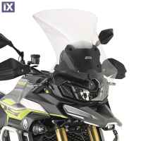 Givi D9260ST Διάφανη Ζελατίνα για Voge 900 DSX (2024) D9260ST