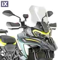 Givi D8717ST Διάφανη Ζελατίνα για Benelli TRK 702 (2023-2024) D8717ST