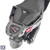 Givi SR2167 Βάση Στήριξης για Κεντρική Βαλίτσα Monokey ή Monolock – Yamaha X-Max 125/300 2023- SR2167