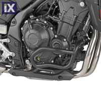 Κάτω Κάγκελα προστασίας κινητήρα GIVI TNH1203 Για HONDA NX500 TN1203