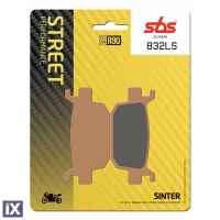 Πίσω Μεταλλικά Τακάκια SBS 832LS Για Benelli TRK520/TRK502X SBS832LS