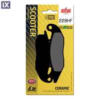 Εμπρός Τακάκια SBS 228HF FA693  SBS228HF