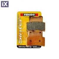 Εμπρός Τακάκια Ferodo Sinter Grip Scooter Για Kymco XCiting 400  FDB2322SM