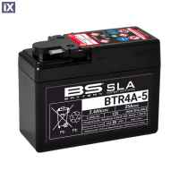 Μπαταρία Μοτοσυκλέτας Honda BS SLA BTR4A-5 2.4Ah 31500-181-505HE