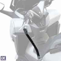 Αντάπτορας Λουκέτου SHAD H0PC11SC (SIZE 5) Για HONDA PCX 125 18-23 713-00-71012
