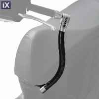 Αντάπτορας Λουκέτου SHAD H0DV34SC (Size 7) Για Honda ADV 350 22-24 713-00-71034