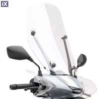 Ζελατίνα Γνήσια Honda 46cm Mat Coal Black Metallic Για SH350 2025-> 08R70-K1W-DL0ZF