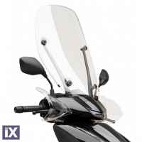 Ζελατίνα Γνήσια Honda 46cm Mat Beta Silver Metallic Για SH350 2025-> 08R70-K1W-DL0ZD