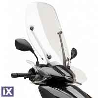 Ζελατίνα Γνήσια Honda 46cm Black NH1 Για SH350 2025-> 08R70-K1W-DL0ZB