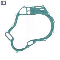 Φλάντζα Συμπλέκτη Athena Για Suzuki V-Strom 1000 02-10 S410510008122