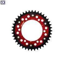 Γρανάζι Πίσω Supersprox Κόκκινο-Μαύρο Για Yamaha Tracer 900 16-18 RST-480:45-RED