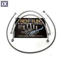 Σωληνάκια Υψηλής Frentubo Εμπρός Για Honda Africa Twin 750 152083-1C