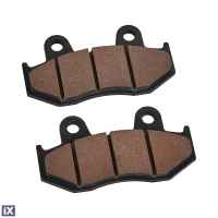 Γνήσια Eμπρός Τακάκια Honda Για SH125 SH150 01-08 06455-GCS-026