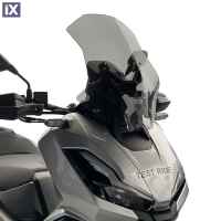 Ζελατίνα WRS Standard Smoked Για Honda ADV 350 22-25 HO057F