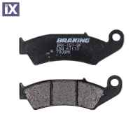 Εμπρός Τακάκια Braking 700 SM1 Για Honda AX-1 700SM1