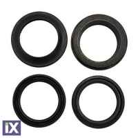 Τσιμούχες Πιρουνιού ARX Japan (41X54X11)  51490MN8305