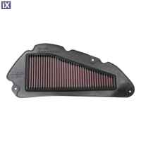 Φίλτρο αέρος K&N για Honda SH125/150 20-25 HA-1220