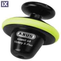 Λουκέτο Δισκοφρένου Μοτοσυκλέτας ABUS Victory X-Plus 68 56564