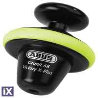 Λουκέτο Δισκοφρένου Μοτοσυκλέτας ABUS Victory X-Plus 68 56564