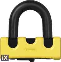 Κλειδαριά δισκόφρενου μοτοσυκλέτας ABUS Granit Power XS 67 Κίτρινη 56995
