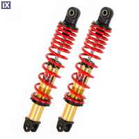 Σετ αμορτισέρ YSS Hybrid για Yamaha NMAX 125-155 21 - 24 Κόκκινα 31cm TB220-310T-25