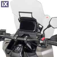 Μπάρα GIVI FB1197 Για Honda ADV350 2025 FB1197