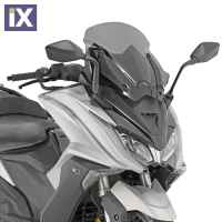Ζελατίνα GIVI D6110S για KYMCO AK550 D6110S