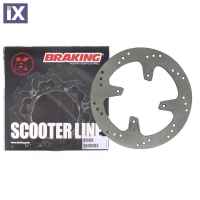 Δισκόπλακα Πίσω Braking RF8526S Για Yamaha X-Max 125-250 RF8502