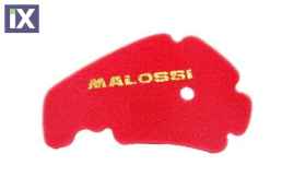 Φίλτρο αέρος MALOSSI Red Double  1414496