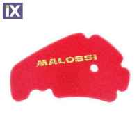 Φίλτρο αέρος σφουγγάρι MALOSSI 1412129 BEVERLY  1412129