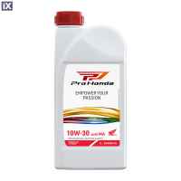 Λάδι κινητήρα μοτοσυκλέτας γνήσιο HONDA 10W-30 Pro (JASO-MA) 1 λίτρο 08232M99S1LPRO