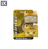 Πίσω Μεταλλικά Τακάκια Ferodo Sintergrip ST FDB2150ST  FDB2150ST