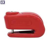 Κλειδαριά Δισκόφρενου ABUS 355 Trigger 2.0 Κόκκινο AB-BD-355TRIG.A-R