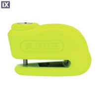 Κλειδαριά Δισκόφρενου ABUS 355 Trigger 2.0 Κίτρινο  AB-BD-355TRIG.A-Y