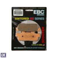 Σετ Τακάκια Πίσω EBC SFA427HH SFA427HH