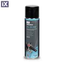 Silkolene All In One Σπρέι Συντήρησης 500ml 602576507