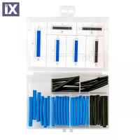 Θερμοσυστελλόμενοι σωλήνες Μονωτικά Καλωδίων AMIO 03029/AM