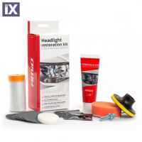 Κιτ Ξεμπαθώματος Γυαλίσματος Φαναριών AMIO 02892/AM