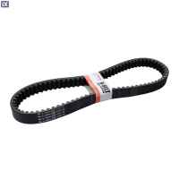 Ιμάντας Γνήσιος Yamaha Για NMAX 125 150 15-20 2DP-E7641-00