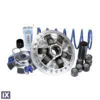 Βαριατόρ POLINI 241.703 Hi-SPEED Για Kymco Downtown 300 241.703