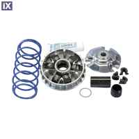 Βαριατόρ POLINI 241.690 Hi-SPEED Για Kymco Agility 125/150 241.690