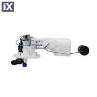 Αντλία Βενζίνης (τρόμπα) RMS Για Yamaha NMAX 155 121660226